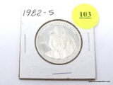 1982-S Half Dollar - George Washington