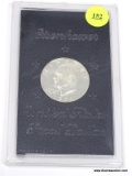 1971 Eisenhower Silver Dollar - Proof