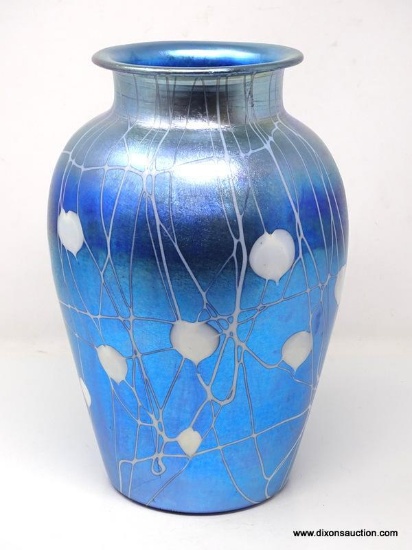 Large Hearts & Vine vase, unsigned, attributed to Durand. This vase has been repaired & secured on