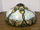 Slagged Glass Lamp Shade With Primary Colors Of Blue, Pink, And Green With Hints Of Cream. Measures