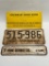 (14N) 1961 VIRGINIA LICENSE PLATE, KING GEORGE COUNTY PLATE, AND VIRGINIA BEACH STATIONARY SHORE