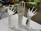 (R2) LOT OF 3 CERAMIC HANDS IN WHITE. 1 HAS A BROKEN FINGER. ITEM IS SOLD AS IS WHERE IS WITH NO
