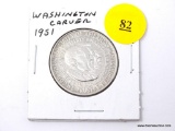 1951 Half Dollar - Washington/Carver Commemorative