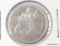 1876 LIBERTY SEATED DIME. VF