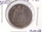 1874 ARROWS LIBERTY SEATED DIME