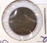 1854 3 CENT SILVER- GOOD