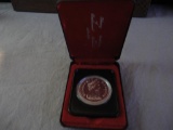 STERLING SILVER ELIZABETH II CANADA PROOF COIN ALL ITEMS ARE SOLD AS IS, WHERE IS, WITH NO GUARANTEE
