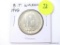 1946 Half Dollar - Booker T Washington Commemorative