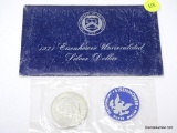 1971 Dollar - Eisenhower = Blue Envelope