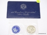1973 Dollar - Eisenhower = Blue Envelope