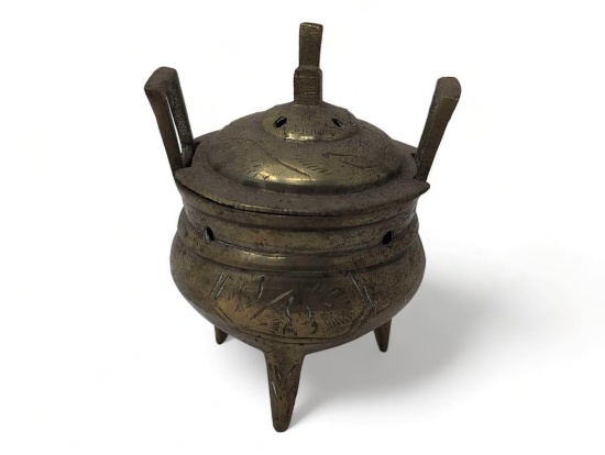 (FOYER) SM. ORIENTAL BRASS INCENSE BURNER WITH LID AND TWO HANDLES. MARKED ON THE BOTTOM WITH