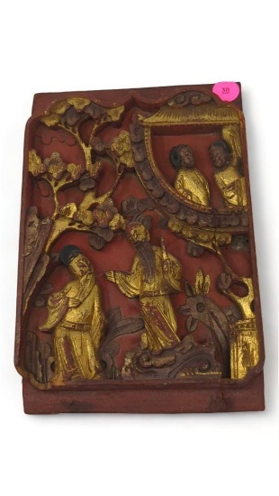 (FOY)ANTIQUE CHINESE WOOD CARVED PANEL, HIGHLY DECORATED, GOLD GILT AND RED LAQUER, 6X9"