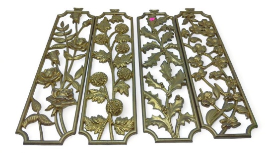 (FOY)SET OF 4 VINTAGE BRASS WALL DECORATIONS, ALL DEPICT FOLIAGE AND FLOWERS, ALL MEASURE THE SAME