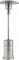 Hampton Bay 48000 BTU Stainless Steel Propane Standing Patio Heater, Retail Price $159, Appears to