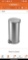 StyleWell 8 Gal. Stainless Steel Round Step-On Trash Can, Appears to be New in Factory Sealed Box
