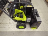 RYOBI 40V HP Brushless Whisper Series 22