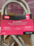 Lot of 2 Toro TimeCutter SS 50 in. Deck Belt, Appears to be New in Factory Banded Package Retail