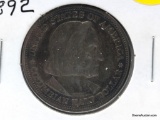 1892 Half Dollar - Columbian Early Commemorative