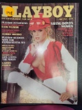 ADULTS ONLY! Playboy Mag. July 1983 $1 STS