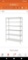 HDX (Damaged) (Missing a Shelf) 6-Tier Commercial Grade Heavy Duty Steel Wire Shelving Unit in