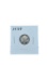 1939 Dime - Mercury - split bands
