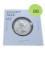 1958 Canada - 25 cents - silver