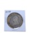 1838 Half Dollar - Capped Bust