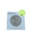 1918-S Half Dollar - Walking Liberty
