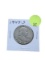 1949-S Half Dollar - Franklin