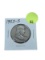 1953-S Half Dollar - Franklin