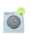1954-S Half Dollar - Franklin