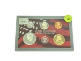2003 Proof Set - partial - Silver