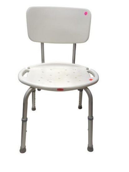 Rubbermaid Shower Chair 20 in x 13 in x 33 in - White Plastic with Metal Legs and Adjustable