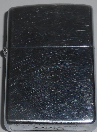 ZIPPO LIGHTER ALL ITEMS ARE SOLD AS IS, WHERE IS, WITH NO GUARANTEE OR WARRANTY. NO REFUNDS OR