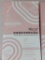Nicor Shurou Hair Removal Cream Set with Moisturizing Aloe Gel