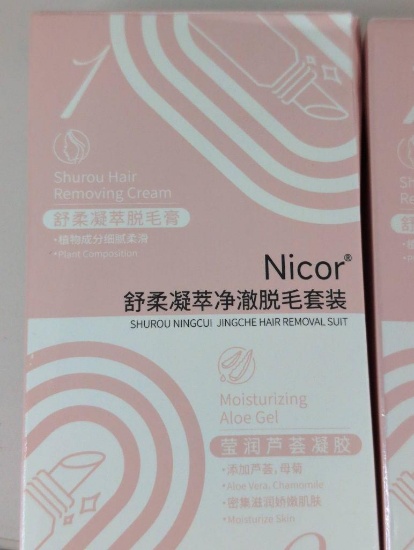 Nicor Shurou Hair Removal Cream Set with Moisturizing Aloe Gel