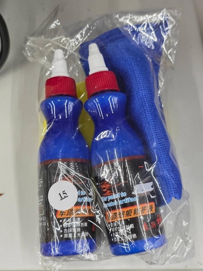 Car Scratch Repair Kit with Applicators and Cloth