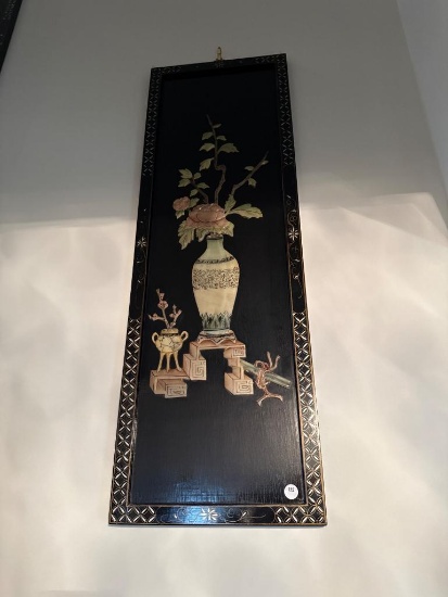4 Asian-Inspired Wall Panels with Soap Stone Design, Approx. 12 x 36 In Each