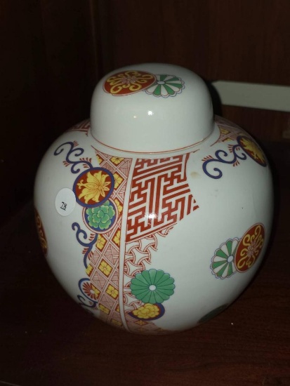 Tuscany Collection 7 1/2H Porcelain Jar with Lid, Sapporo Japan