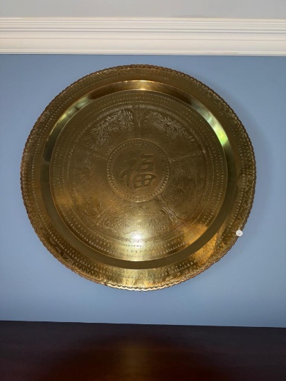 Large Brass Decorative Wall Charger with Intricate Asian Motif