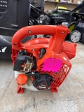 Open Box Echo PB-2520 Handheld Gas Leaf Blower, Our Price $24.99 / OBO