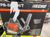Echo PB-5810H/T Gas-Powered Backpack Blower, Open Box, our price $249.99.