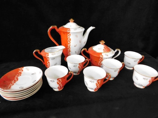 Occupied Japan - Hira China Tea Set - 15pcs.