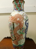 Vintage Heavily Decorated Double Dragon Statement Vase - Signed with Retailers Sticker