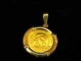 1990 24K Yellow Gold Panda Coin 5 Yen? - 14K Yellow Gold Bezel - 3.65 Grams TW