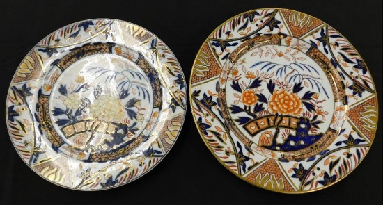 Pair of Ashworth English Ironstone Plates - 9.25" and 10.5"
