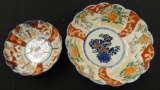Chinese Footed Bowl - Hand Painted - 8.5