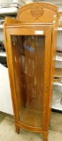 Vintage Oak Narrow Glass Door Book Cabinet with Gallery Top - 69