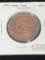 1852 braided hair, large cent