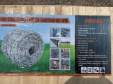 High Tensile Triple Layer Galvanized Barbed Wire
